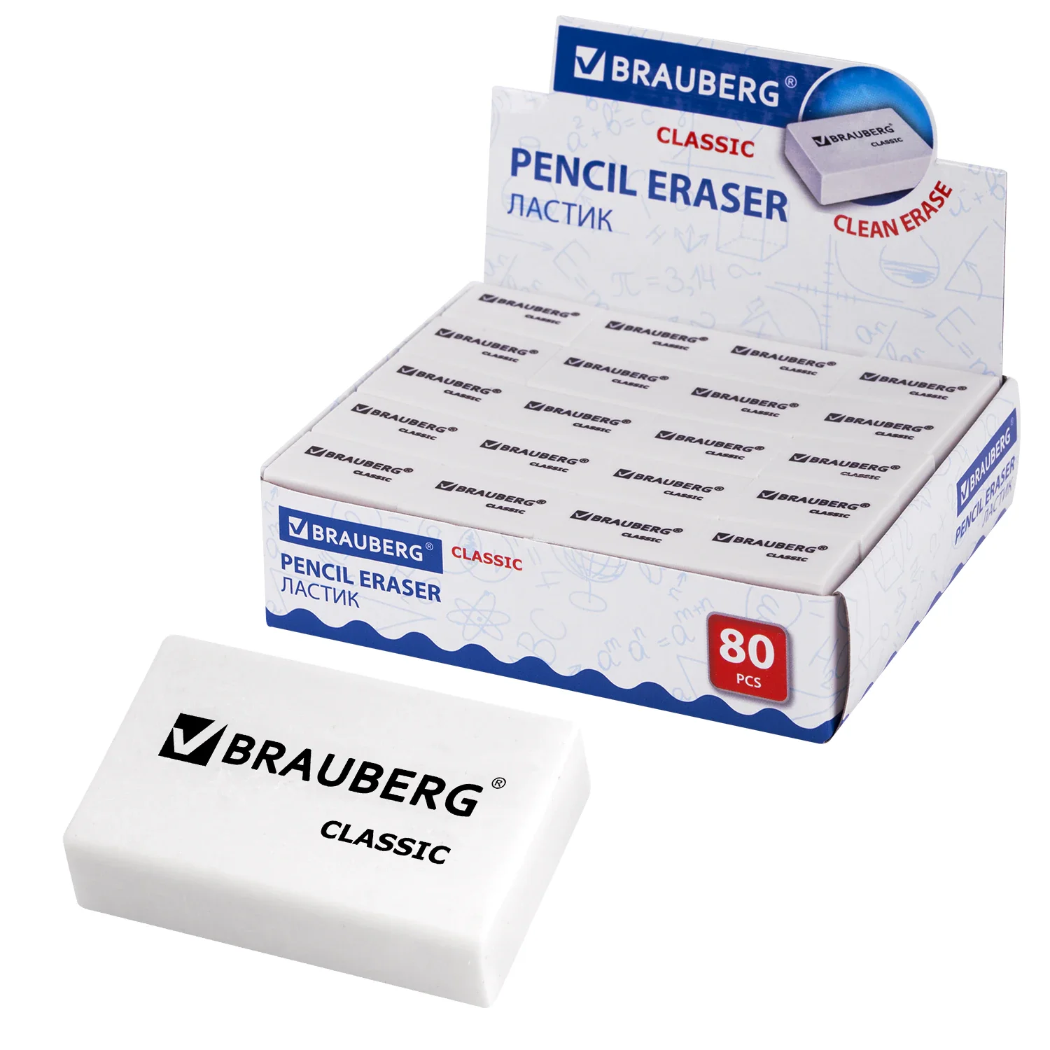 Резинка стирательная BRAUBERG 26 х 17 х 7 мм белая, 1 шт