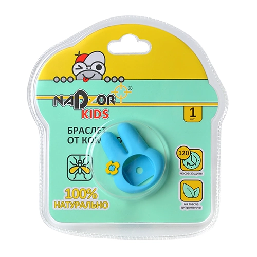 Браслет от комаров Nadzor для детей силиконовый с картриджем