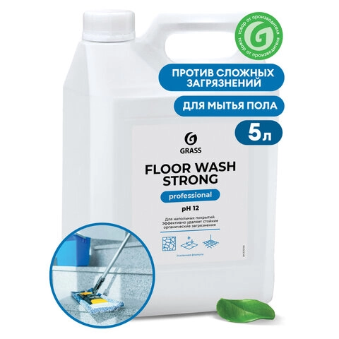 Средство концентрированное для машинной и ручной мойки полов GRASS FLOOR WASH STRONG щелочное 5,6 кг 