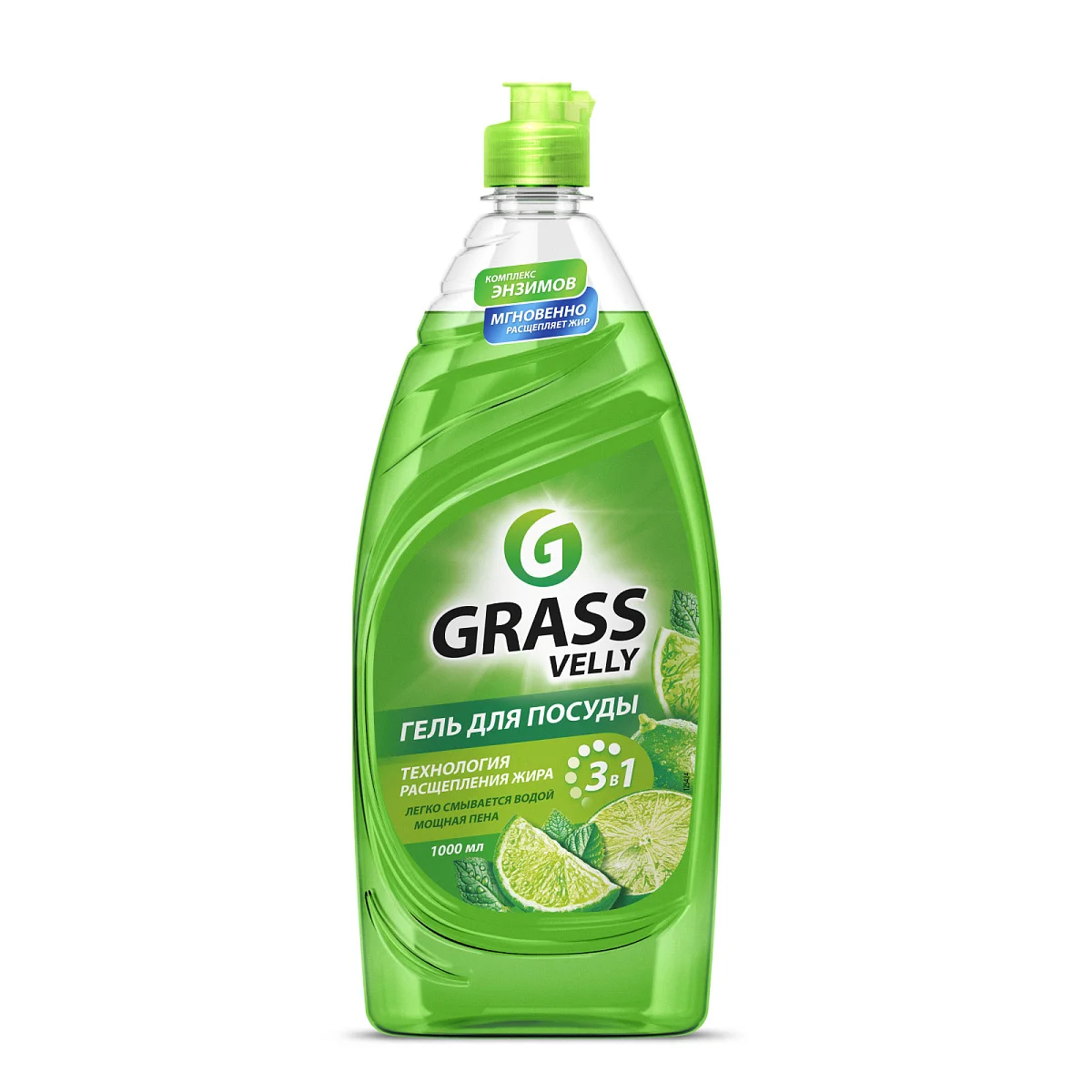 Средство для посуды GRASS "Velly" Лайм и мята 1000 мл