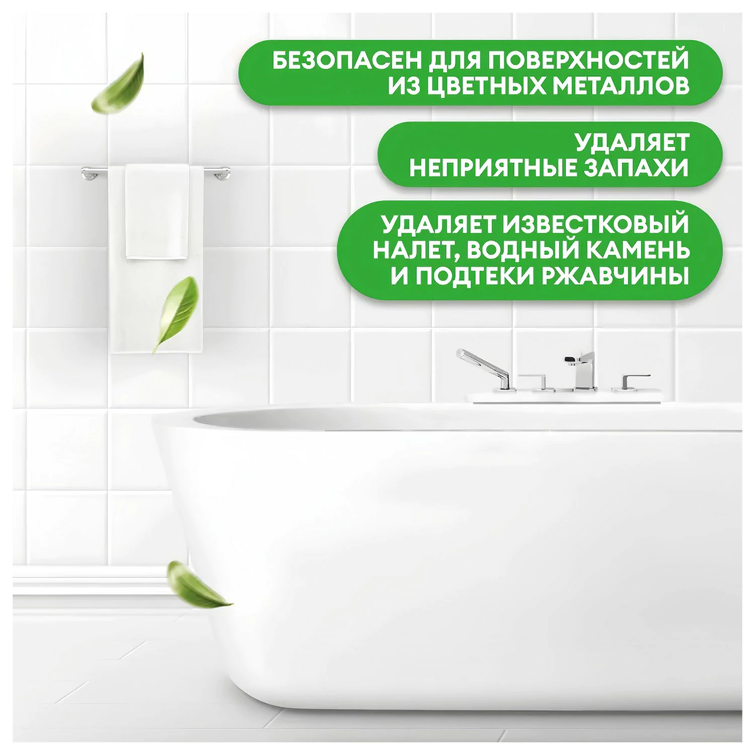 Средство для уборки сантехнических блоков GRASS WC-GEL, кислотное, 5,3кг