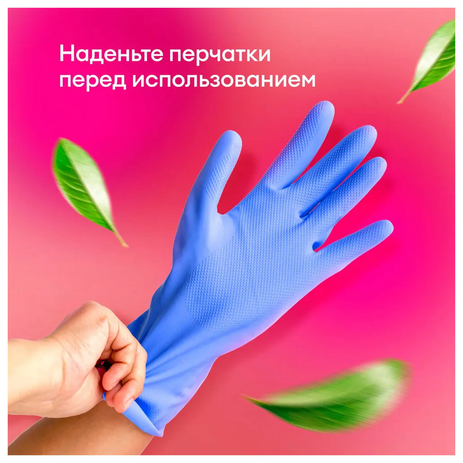 Средство для уборки сантехнических блоков GRASS WC-GEL, кислотное, 5,3кг