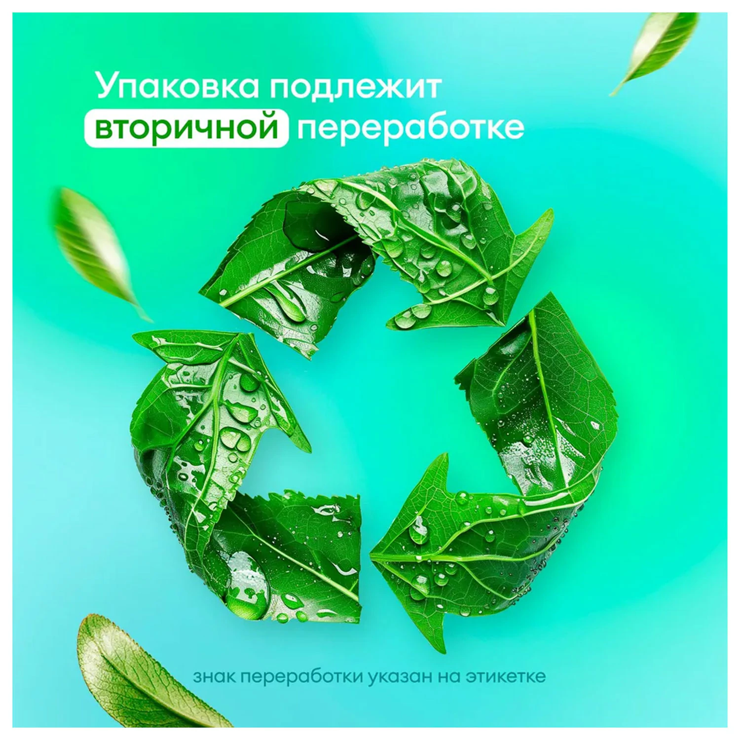 Средство для уборки сантехнических блоков GRASS WC-GEL, кислотное, 5,3кг