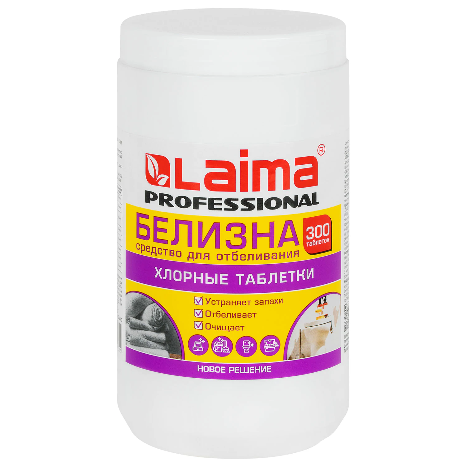 Дезсредство Белизна ЛАЙМАДЕЗ таблетки хлорные 300 шт, банка 1000 г