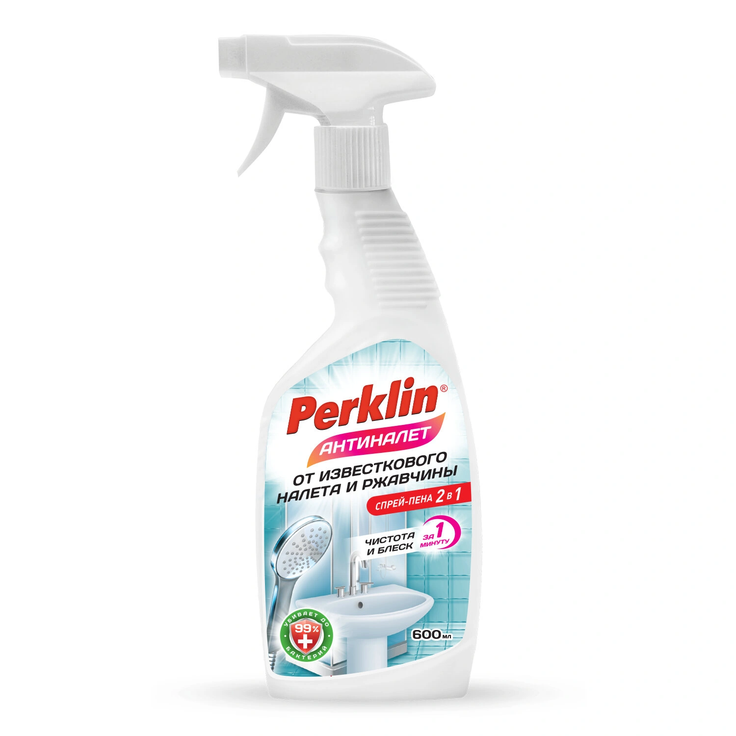 Спрей-пена 2в1 кислотная от известкового налета и ржавчины Чистота и блеск PERKLIN Антиналет, 600 мл