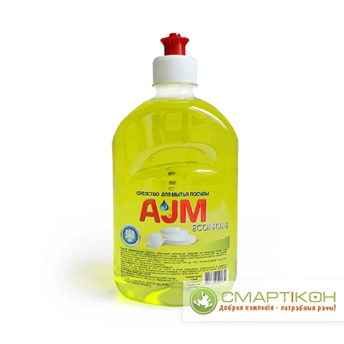 Средство для мытья посуды AJM Econom  500 мл