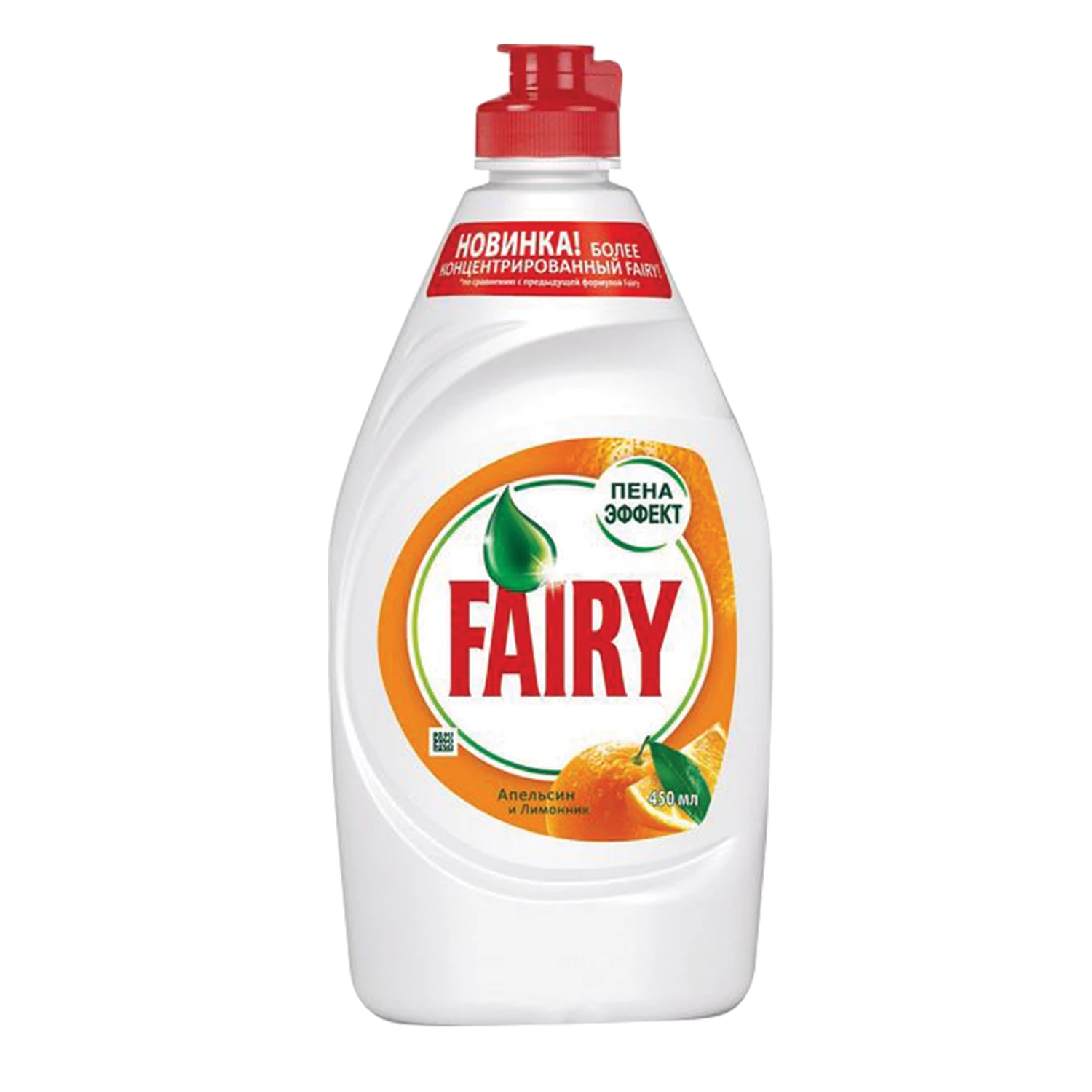 Средство для мытья посуды Fairy Апельсин и лимонник 450 мл