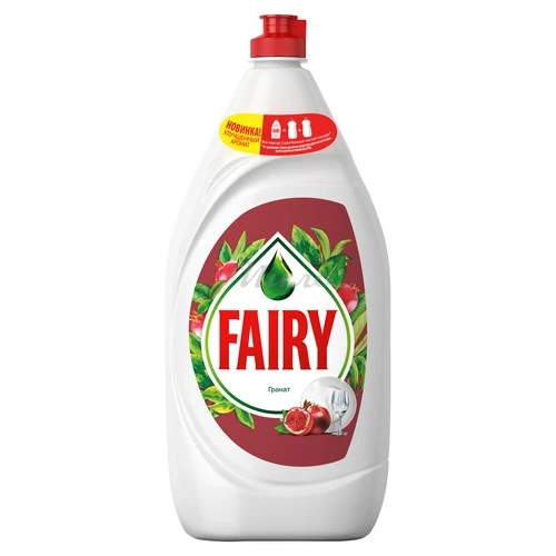 Средство для мытья посуды Fairy Гранат 1,35 л