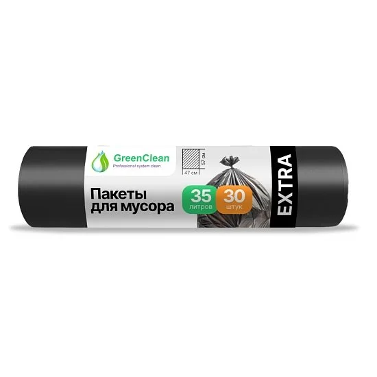 Мешки ПНД GreenClean EXTRA 35 л, 12 мкм, черные 30 шт