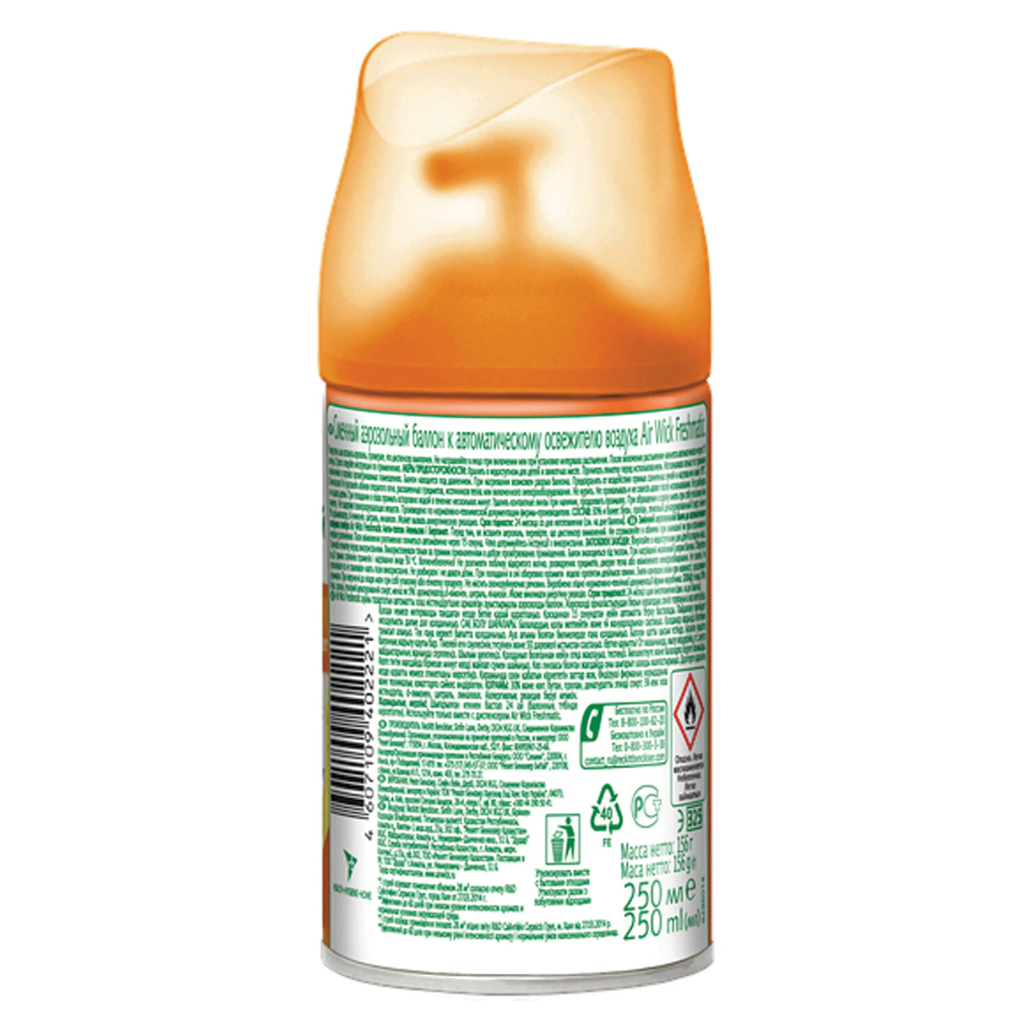 Сменный блок для освежителя воздуха Air Wick Антитабак апельсин и бергамот 250 мл