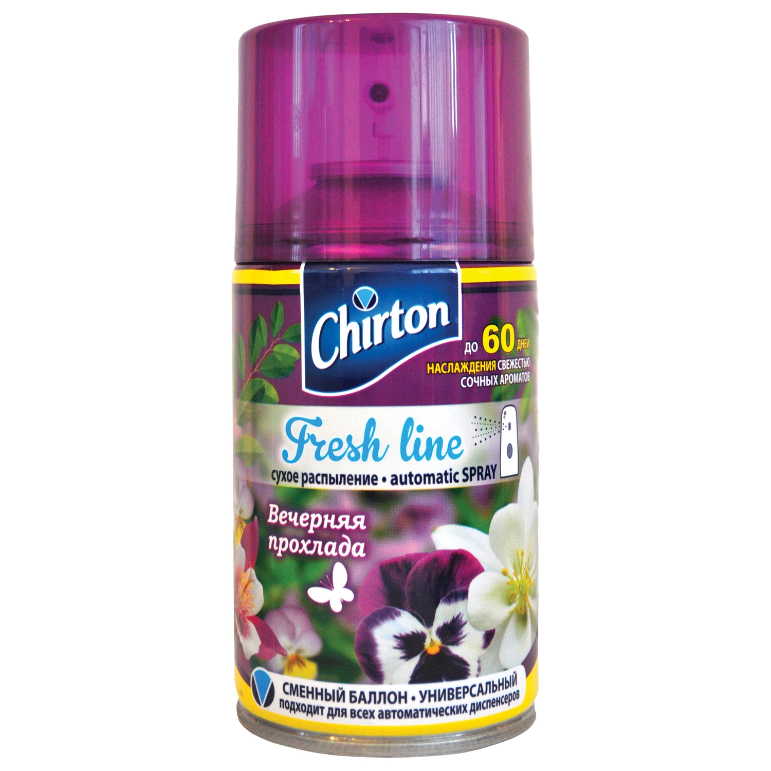 Сменный баллон для автоматических освежителей CHIRTON Вечерняя прохлада, сухое распыление, 250 мл
