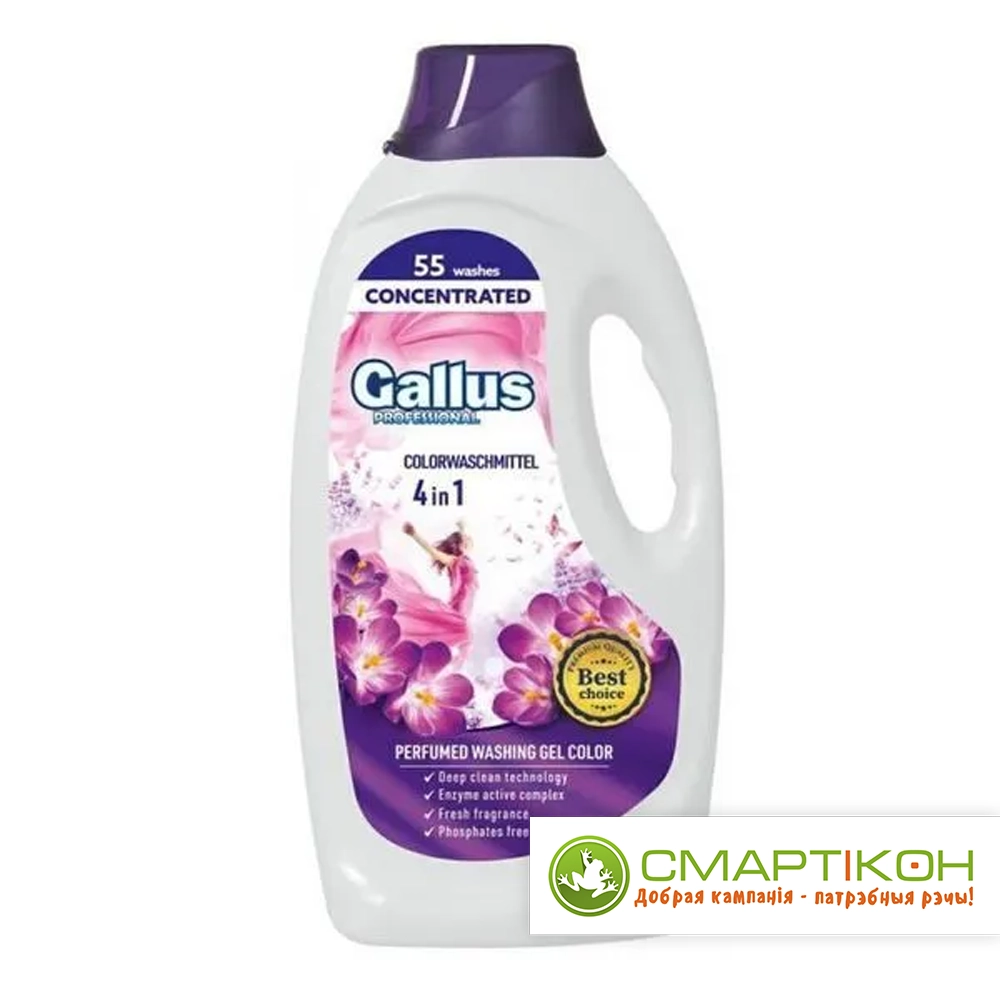 Гель для стирки Gallus Professional для цветных тканей 4 в 1, 1,98 л