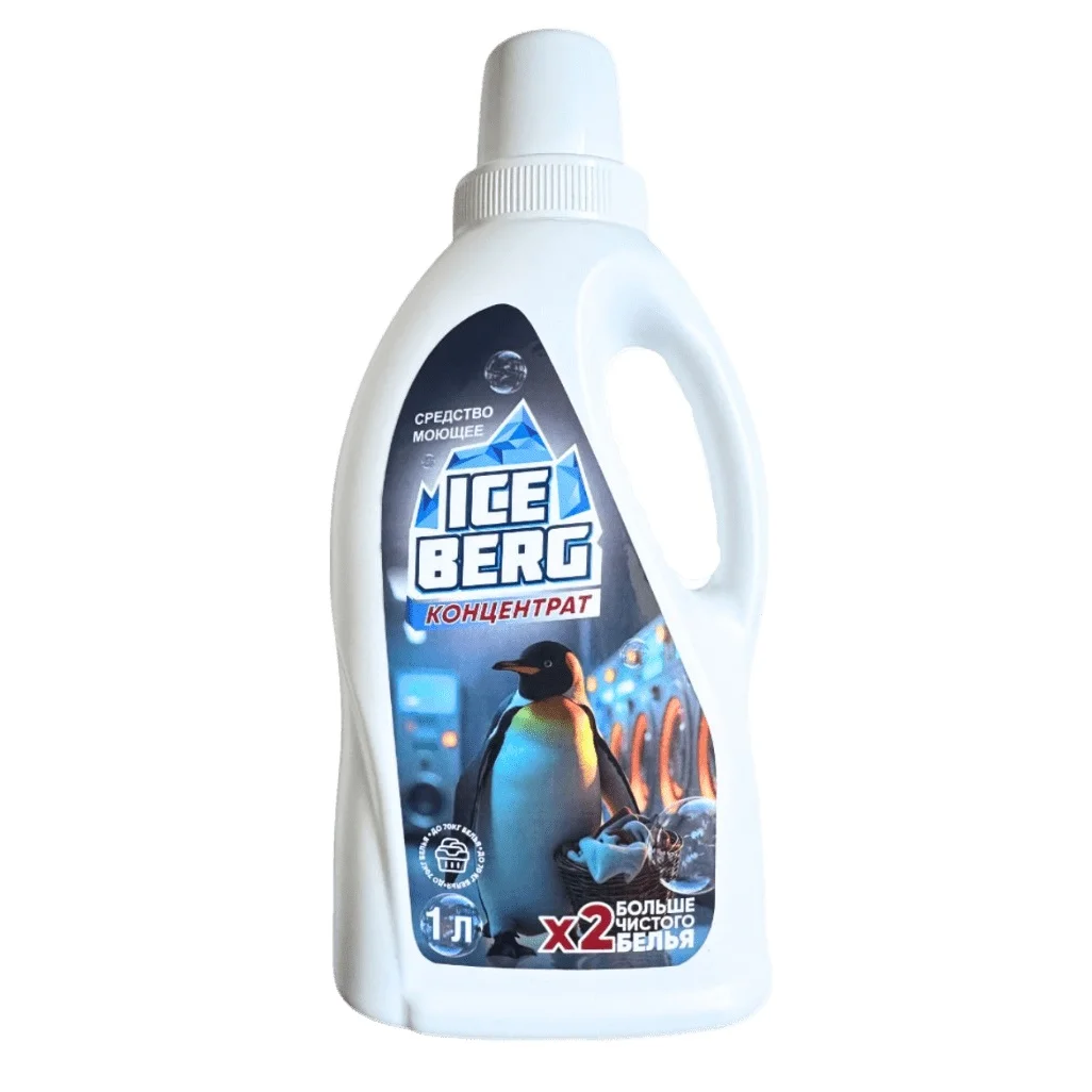 Гель для стирки "ICEBERG концентрат", 1000 мл / 1060 г