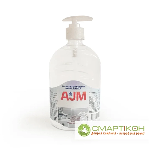 Жидкое мыло антибактериальное AJM 500 мл