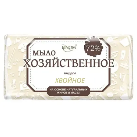 Мыло хозяйственное LINOM Хвойное, 72%, 200 г