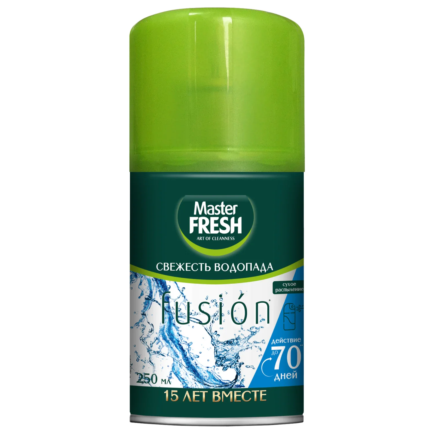 Сменный баллон MASTER FRESH "Свежесть водопада" 250 мл