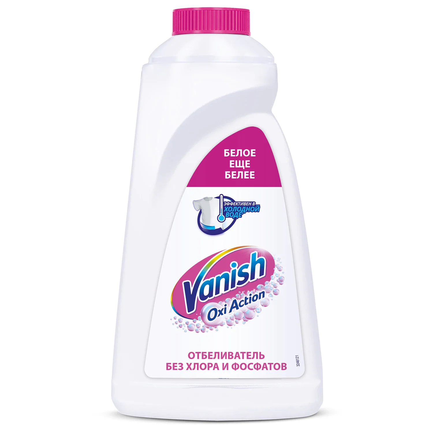 Пятновыводитель для тканей Vanish OXI Action Кристальная белизна 1 л
