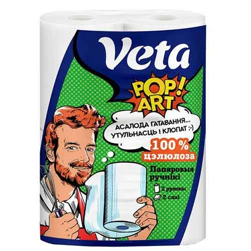 Рулонные двухслойные полотенца Veta Pop Art, 2 шт