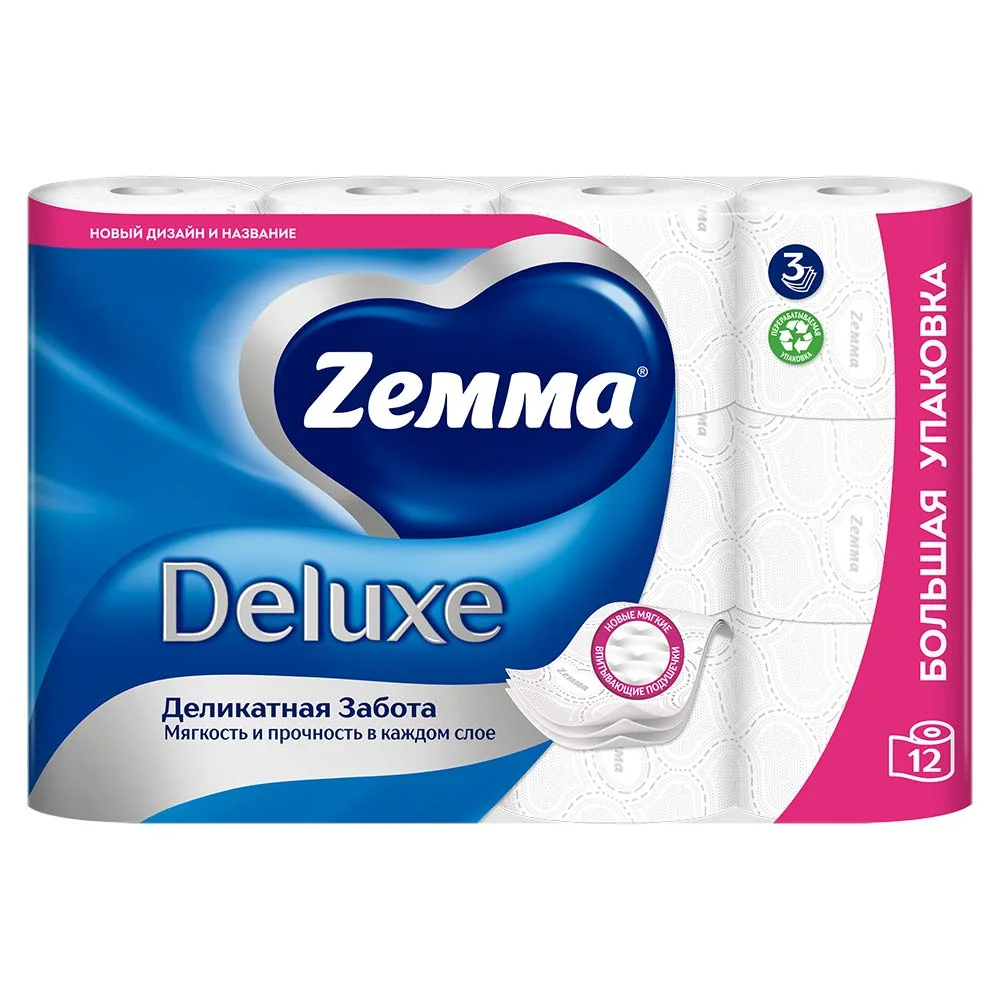 Бумага туалетная 3-слоя ZEMMA Deluxe белая, 12 шт