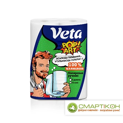 Рулонные бумажные полотенца Veta Pop Art двухслойные 2 шт