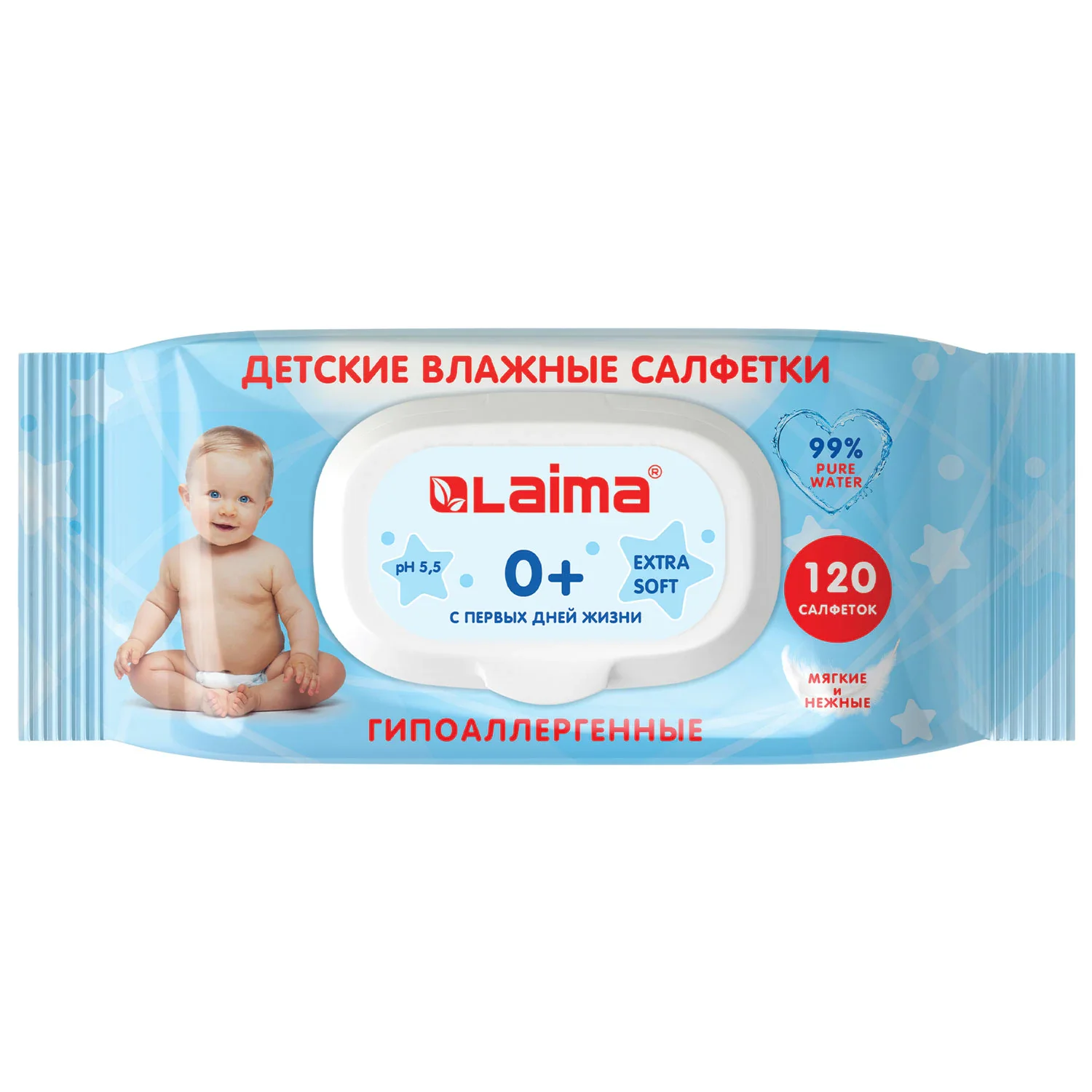 Салфетки влажные детские универсальные с пластиковым клапаном LAIMA Kids 120 шт