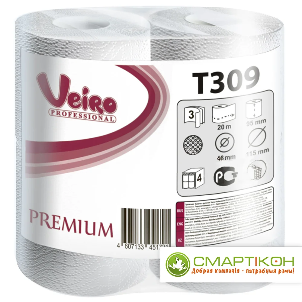 Бумага туалетная Veiro Professional Premium Т309 3-сл 8 рул