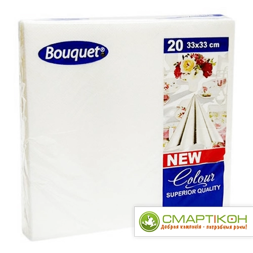 Салфетки Bouquet Colour двухслойные 33 х 33 см, 20 листов, белые