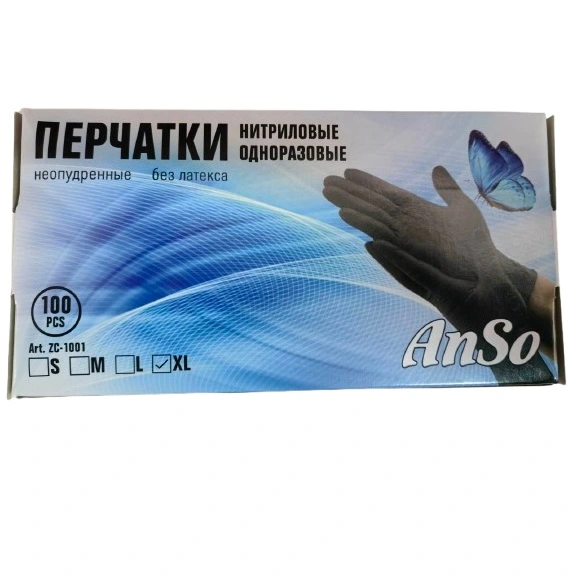 Перчатки нитриловые одноразовые Anso черные размер XL, 100 шт