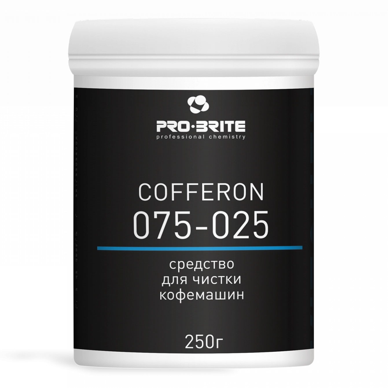 Чистящее средство для кофемашин и кофеварок 250 г, PRO-BRITE COFFERON, порошок, 075-025
