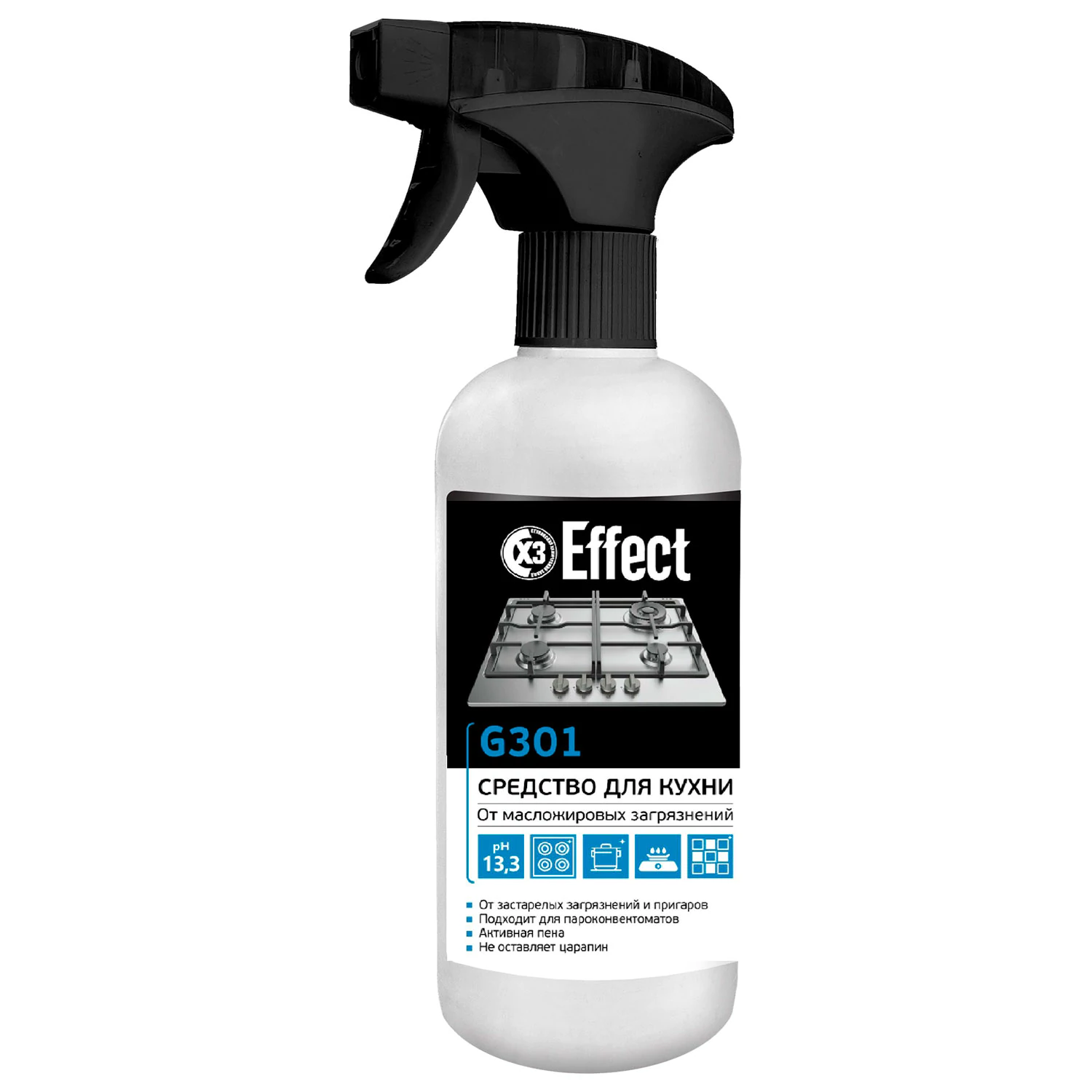 Средство для чистки плит, духовок, грилей от жира / нагара EFFECT "Gamma 301", 500 мл