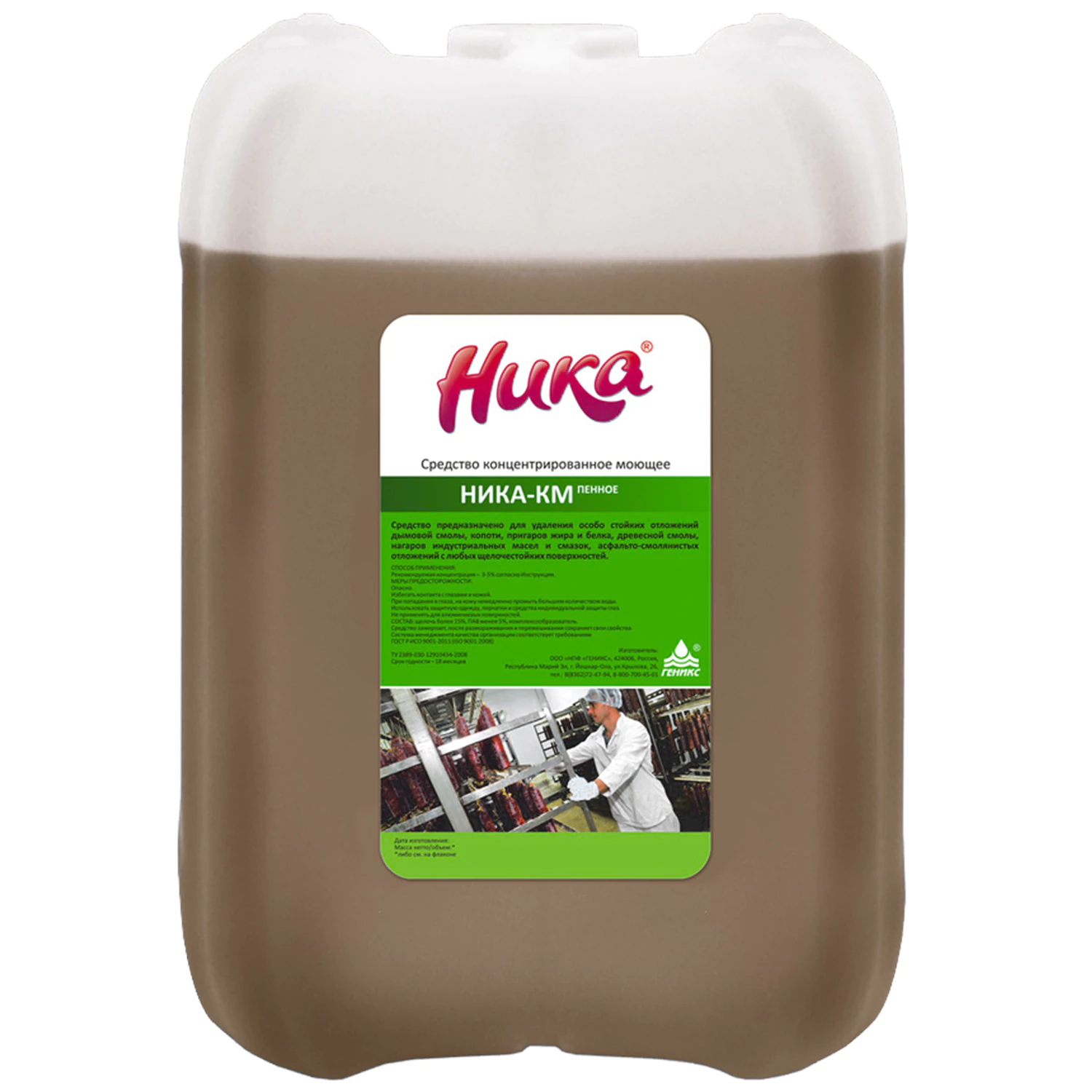 Средство моющее для пищевой промышленности НИКА-КМ пенное, 6 кг
