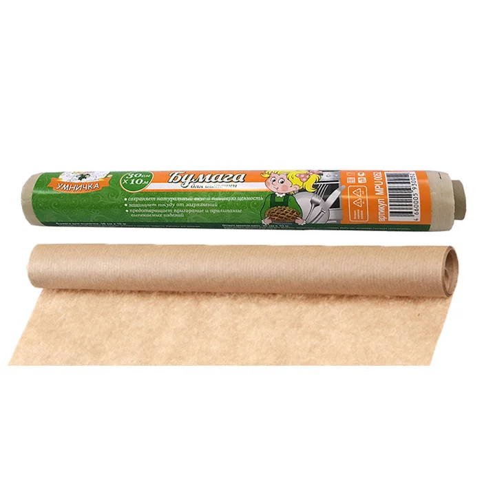 Бумага для выпечки "Умничка" 0,29 см х 10 м, арт.MPU0052