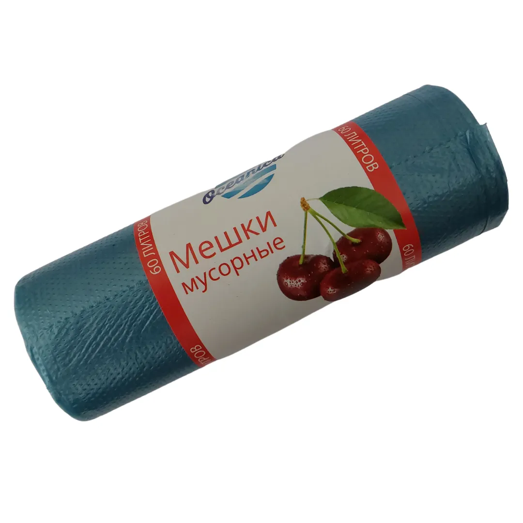 Мешки для мусора Oceanica 60 л, ПВД 12мкм, 40 шт