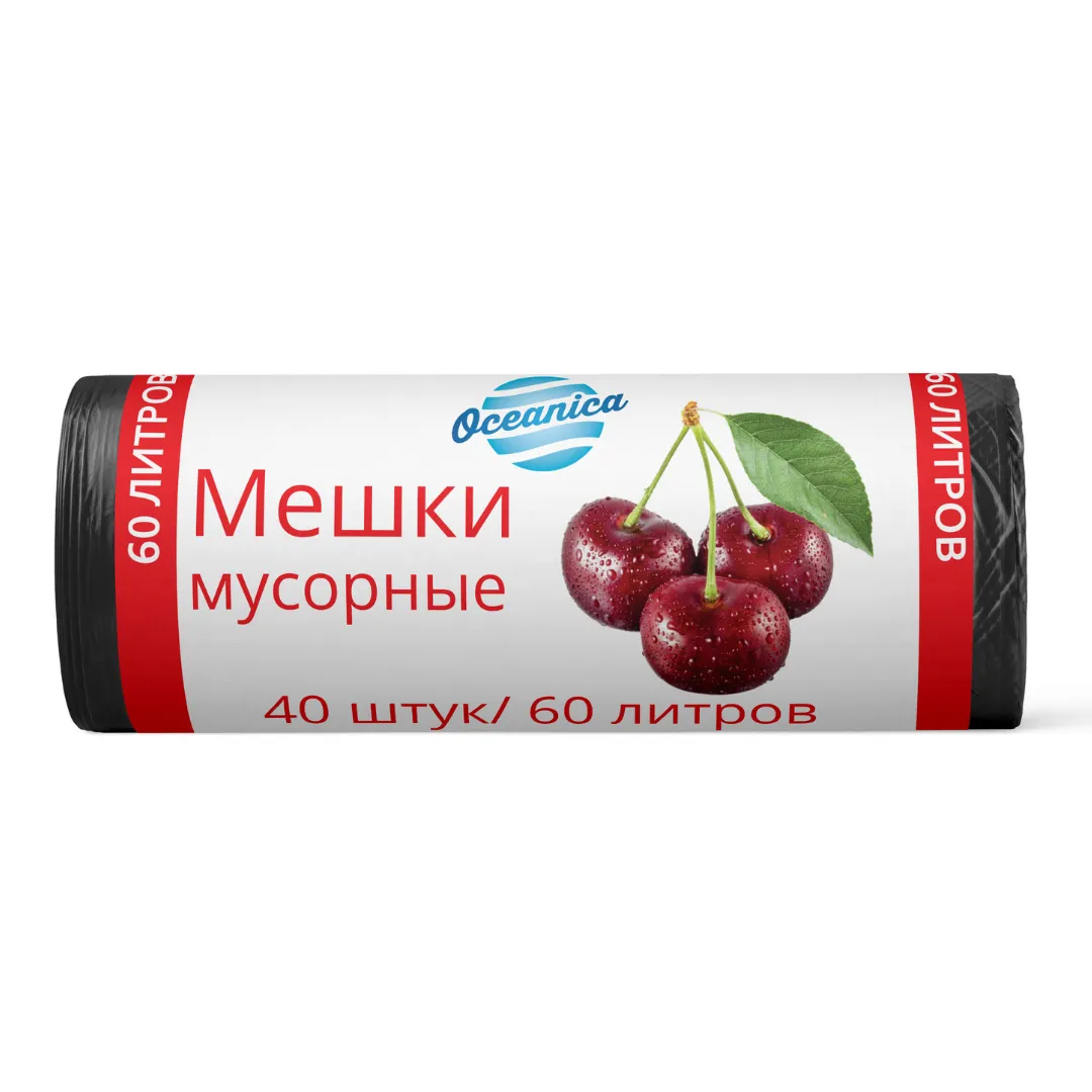 Мешки для мусора Oceanica 60 л, ПВД 12мкм, 40 шт