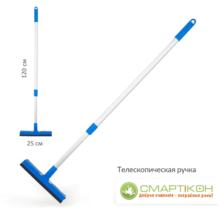 Окномойка Мамонтенок Чистолюб 25 см с телескопической ручкой 120 см голубая