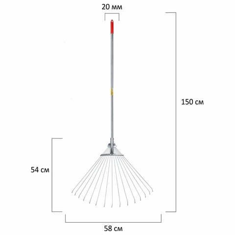 Грабли веерные ГРАНДМАСТЕР 15 зубьев проволочные раздвижные c черенком 115 см