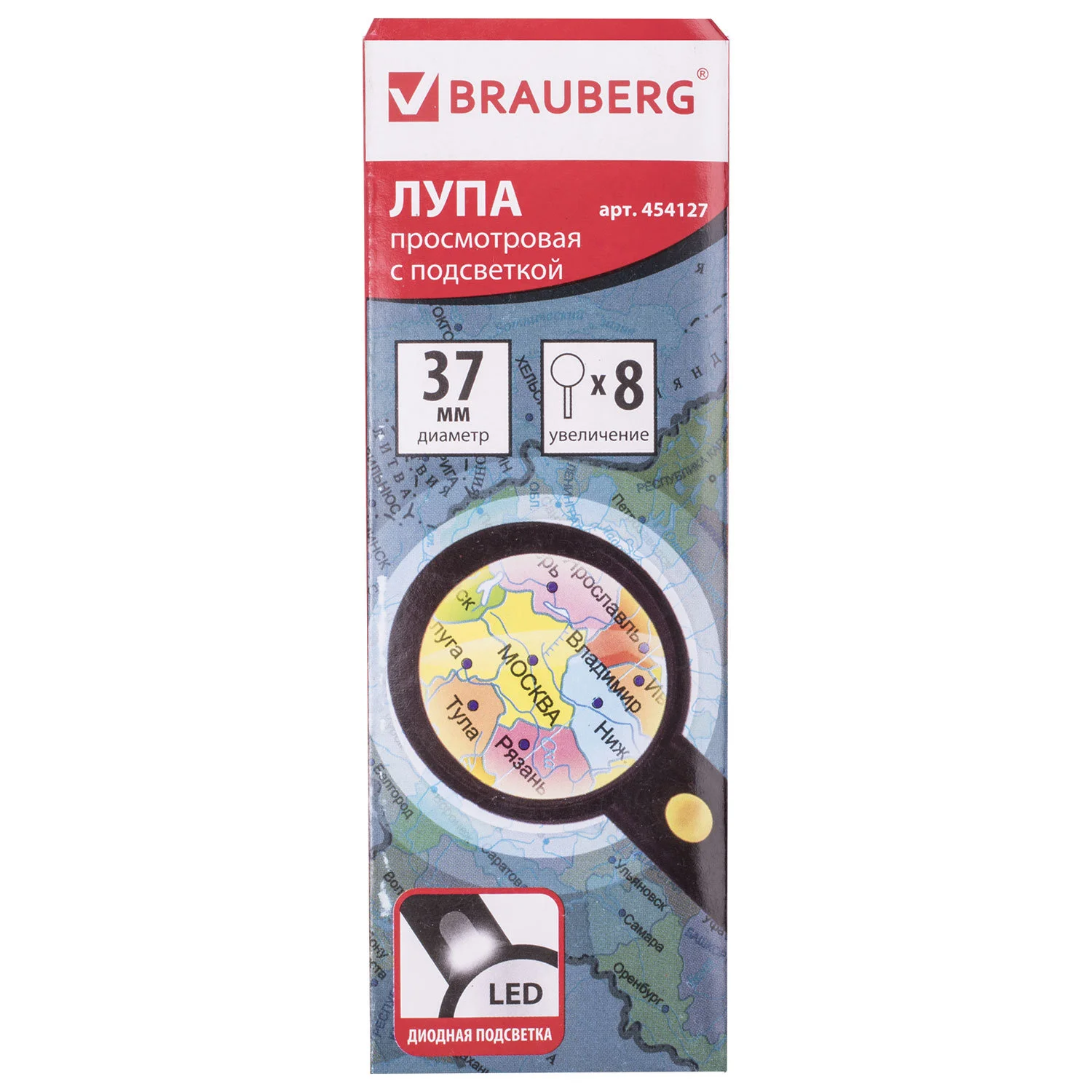 Лупа ручная х 8 Brauberg