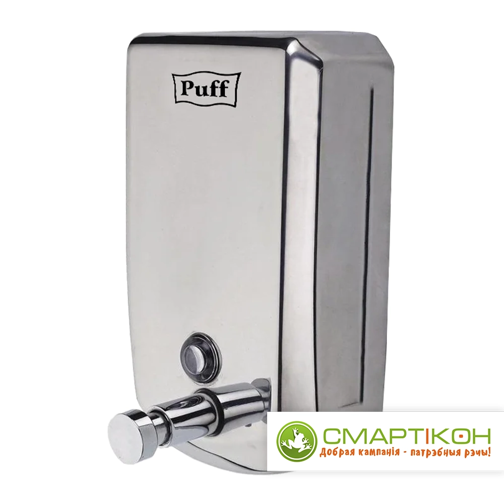 Дозатор для жидкого мыла из нержавеющей стали PUFF-8708 с ключом