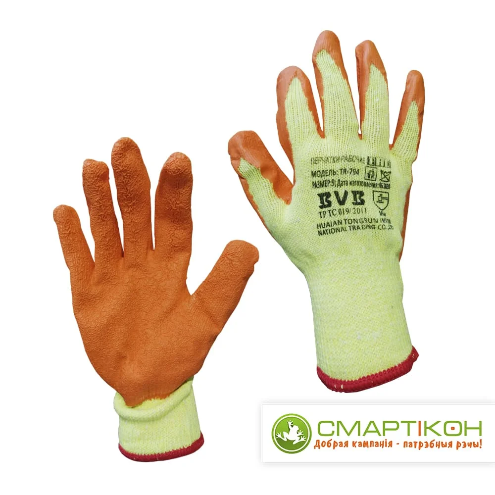 Перчатки х/б желные с оранжевым вспененным покрытием TR-794 р-р 10