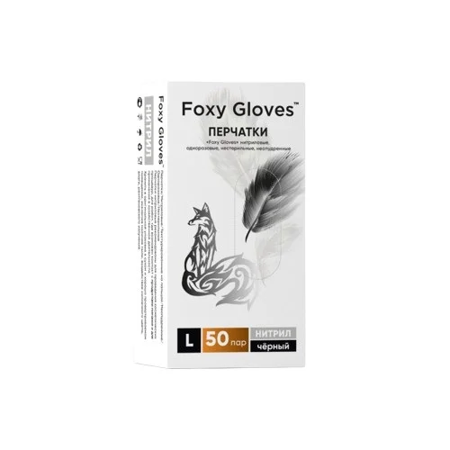 Перчатки одноразовые нитриловые FOXY-GLOVES, размер L, черные, 100 штук