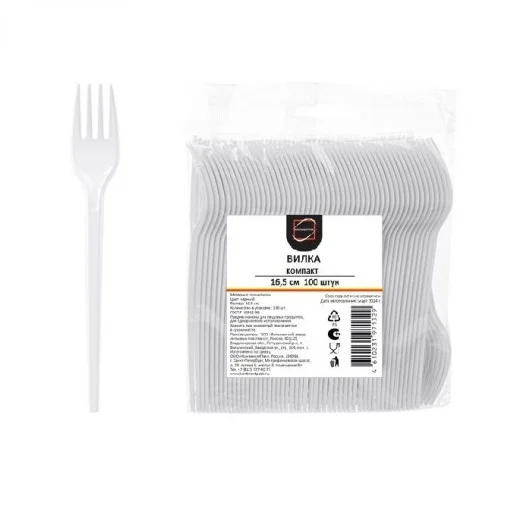 Вилка 16,5 см белая Компакт 100 шт