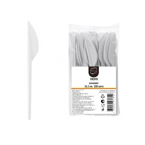 Нож 16,5 см белый 100 шт