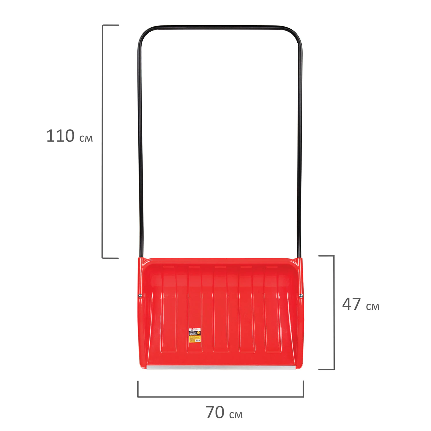 Скрепер пластиковый Грандмастер 70 х 47 см красный, металлическая рукоятка 110 см