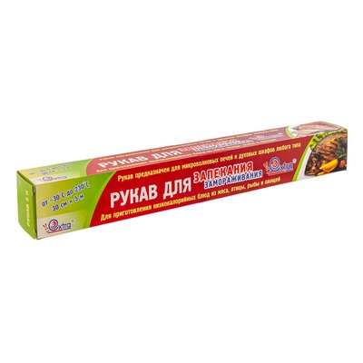 Рукав для запекания EXTRA ПЭТ 30*5